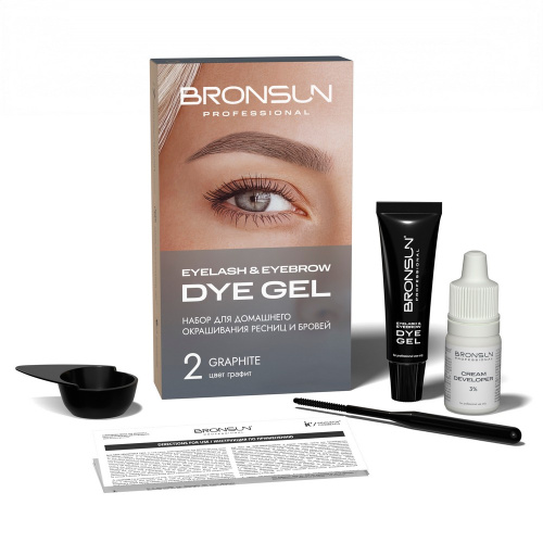 Набор для домашнего окрашивания BRONSUN, цвет графит #2 фото 4