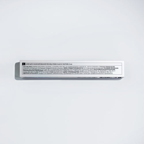 Клей для ламинирования ресниц FIXING GLUE IC FACTORY, 5 мл фото 4
