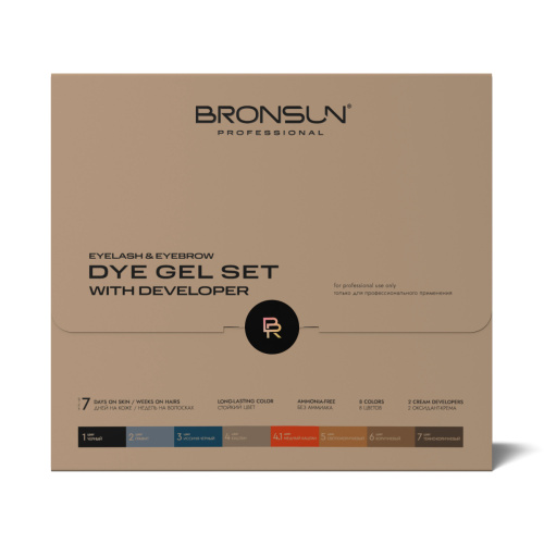 Набор гель-красок с оксидантом BRONSUN, лимитированная серия