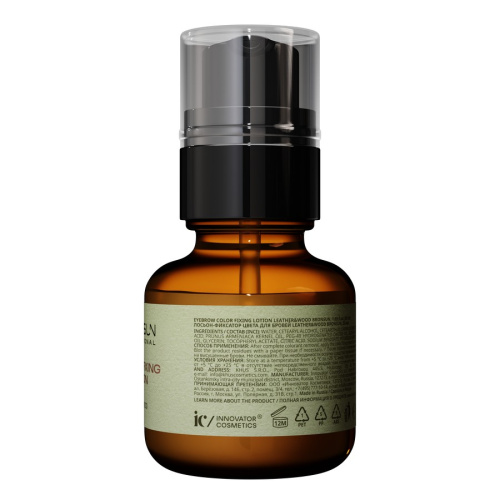 Лосьон-фиксатор цвета для бровей LEATHER&WOOD BRONSUN, 50 мл фото 4