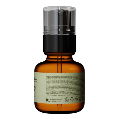 Праймер-обезжириватель для бровей MUSC&VANILLA BRONSUN, 50 мл фото 4