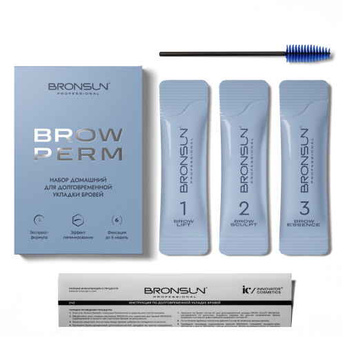 Набор домашний для долговременной укладки бровей BROW PERM BRONSUN фото 6