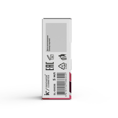 Состав #3 для ламинирования ресниц и бровей SILK ESSENCE, 5 мл фото 4