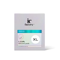 Валики силиконовые L-CURL размер XL IC FACTORY, 1 пара