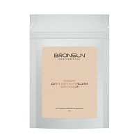 Воск для депиляции бровей BRONSUN, 50 г