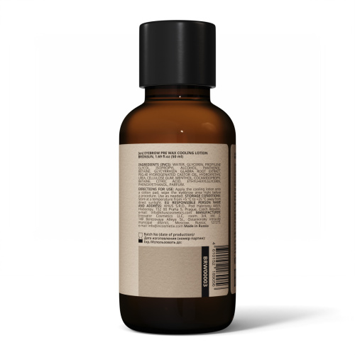 Лосьон охлаждающий до депиляции бровей BRONSUN, 50 мл фото 2
