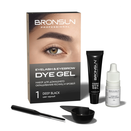 Набор для домашнего окрашивания BRONSUN, цвет черный #1