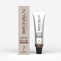 Крем-краска для бровей и ресниц NUDE RANGE BRONSUN, цвет темно-коричневый #7, 15 мл