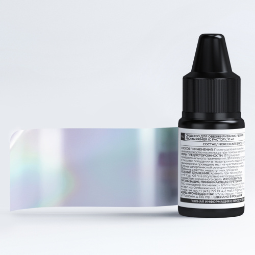 Средство для обезжиривания ресниц AROMA PRIMER IC FACTORY, 10 мл фото 4