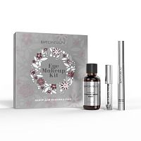 Набор для макияжа глаз BRONSUN