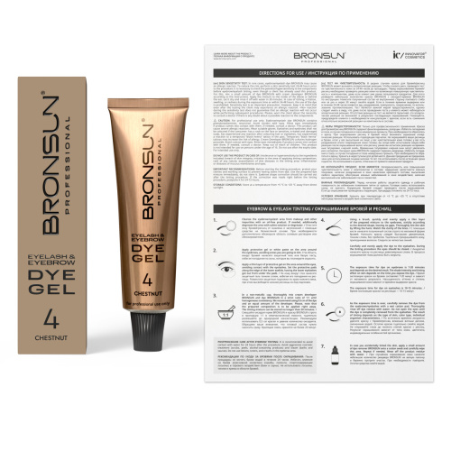 Краска для ресниц и бровей BRONSUN, цвет каштан #4, 15 мл фото 8