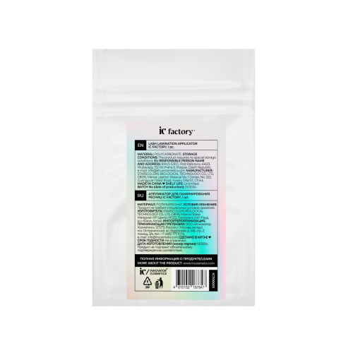 Аппликатор для ламинирования ресниц IC FACTORY, 1 шт. фото 2