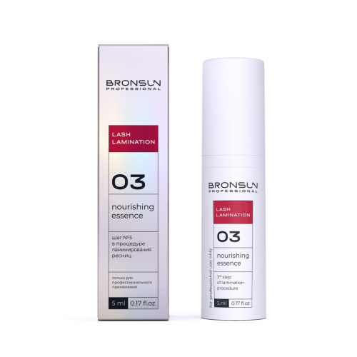 Состав #3 для ламинирования ресниц NOURISHING ESSENCE BRONSUN, 5 мл