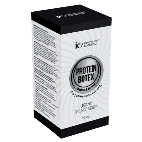 Состав для протеиновой реконструкции ресниц и бровей PROTEIN BOTEX, 10мл фото 6