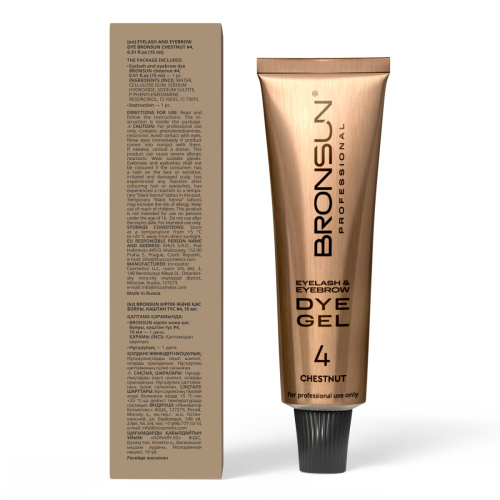 Краска для ресниц и бровей BRONSUN, цвет каштан #4, 15 мл фото 6