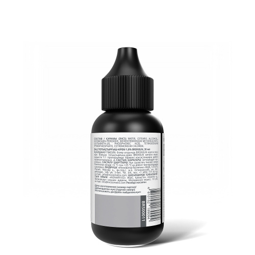 Оксидант-крем 1,8% BRONSUN, 30 мл фото 2