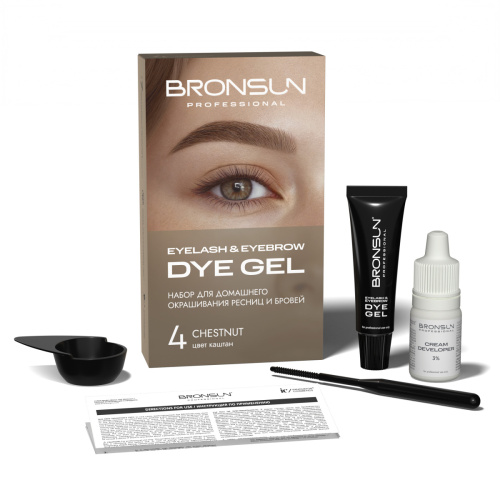 Набор для домашнего окрашивания BRONSUN, цвет каштан #4 фото 5