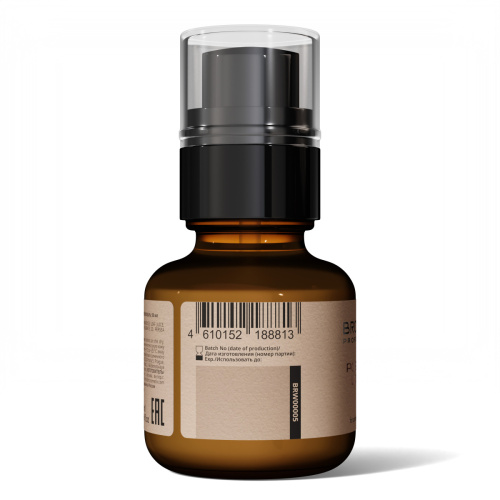 Лосьон после депиляции бровей BRONSUN, 50 мл фото 3