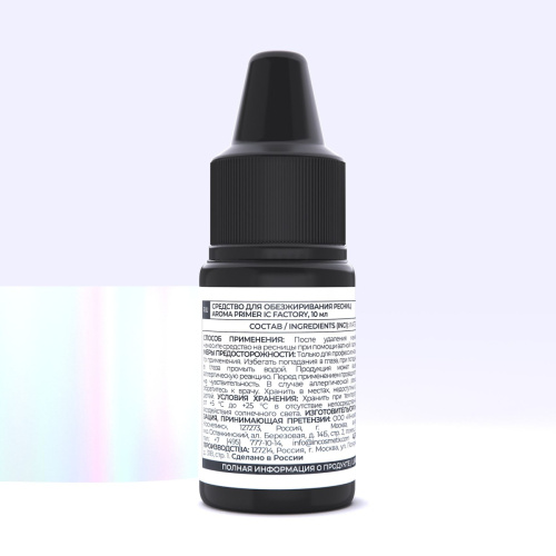 Средство для обезжиривания ресниц AROMA PRIMER IC FACTORY, 10 мл фото 2