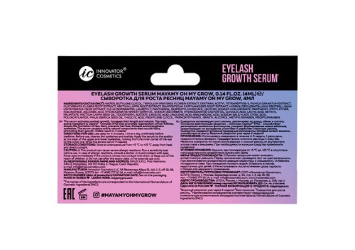 Сыворотка для роста ресниц MAYAMY Oh my Grow, 4 мл фото 3