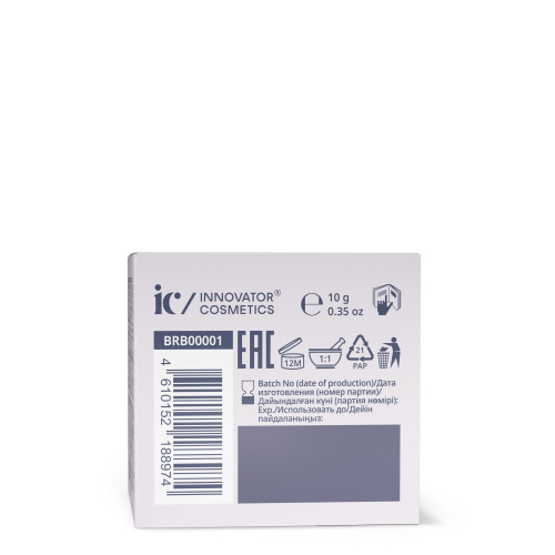 Пудра для осветления бровей BRONSUN, 10 г фото 5