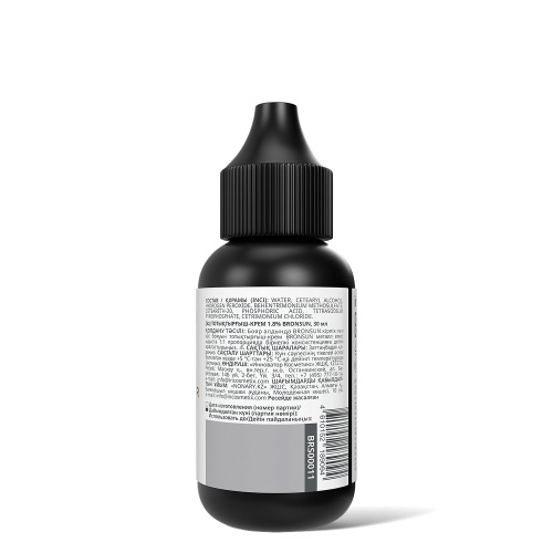 Оксидант-крем 1,8% BRONSUN, 30 мл фото 2