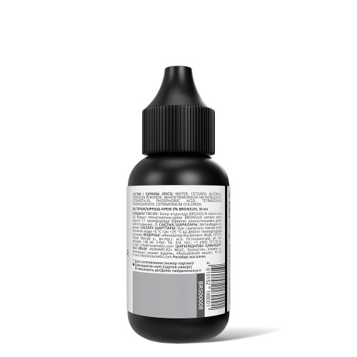 Оксидант-крем 3% BRONSUN, 30 мл фото 2