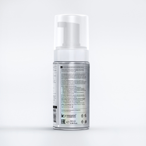 Пенка мицеллярная IC FACTORY, 100 мл фото 5