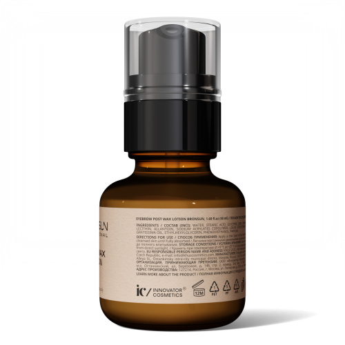 Лосьон после депиляции бровей BRONSUN, 50 мл фото 2