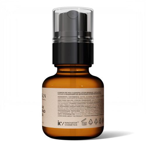 Лосьон очищающий до депиляции бровей BRONSUN, 50 мл фото 2