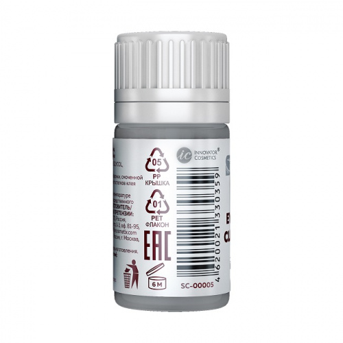 Средство для очищения ресниц SEXY EYELASH CLEANSER, 10мл фото 4